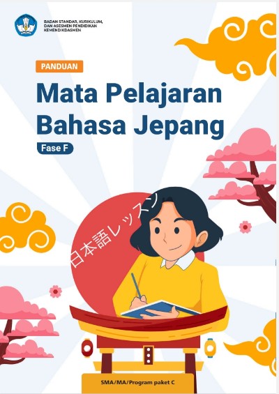 Panduan Bahasa Jepang 2025 Capaian Pembelajaran Terbaru