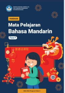 Panduan Bahasa Mandarin 2025 Capaian Pembelajaran Terbaru