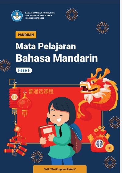 Panduan Bahasa Mandarin 2025 Capaian Pembelajaran Terbaru